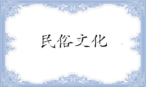 如果这几天生孩子,第一状元会有好运气。