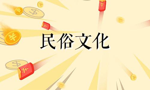 没有胡子的男人命运如何？没有胡子的男人命运如何？