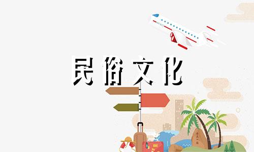 十二生肖土旺的人的命理对于事业稳定意味着什么？