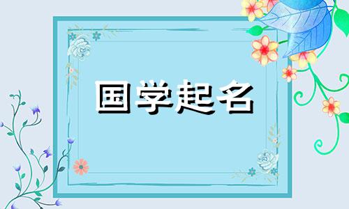 四个字母的公司名称。公司名称的免费参考列表。