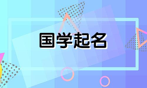 充满活力的科技公司名称 相对响亮的科技公司名称