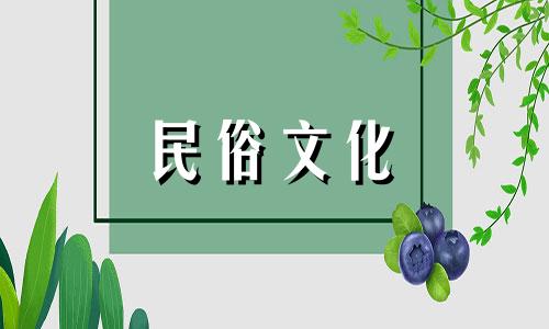 八字和五行是什么意思？水是夏季之神。