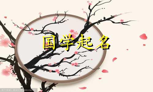 建筑公司名字大全，创意、简洁、大方的建筑公司名字