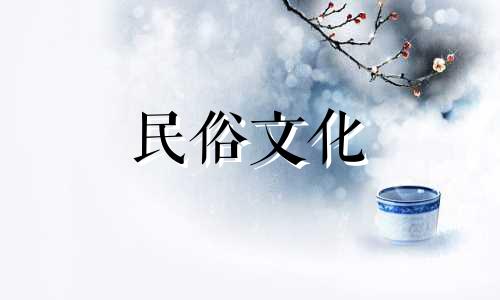 冠军宝宝出生几天的命理是什么？