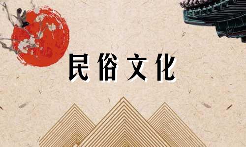 1971年属于哪五个元素？五行属金。