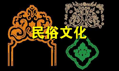 如何用四柱八字来判断财运呢？