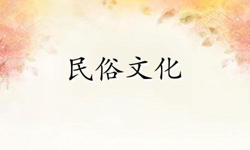 富贵与美貌兼备的女人有哪些特征？