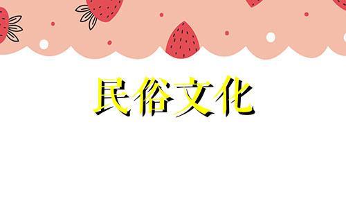 汕头火和剑锋金结婚了。汕头货和尖峰金怎么样?