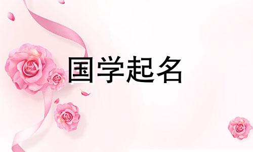 陈姓男孩名字是独特的男孩名字,分数在90分以上。