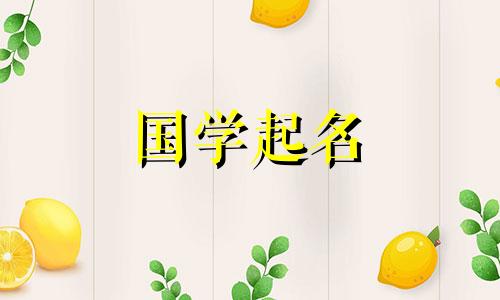 咨询公司名称的完整列表。三字公司名具有独特性。