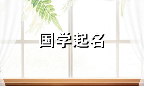 寓意好的媒体公司名称完整列表(333)