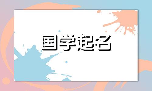 适合互联网公司起什么名字？电子商务公司名称的完整列表。