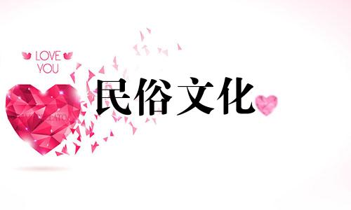 一个五两块钱结婚的女孩的命运是怎样的？在婚姻中你应该小心谨慎。