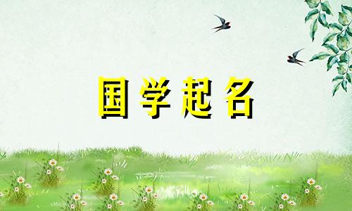 具有美好寓意的通信公司名称。最新通讯公司名称列表。