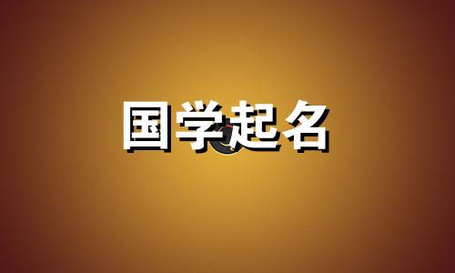 创意直播媒体名称及潮流媒体公司名称