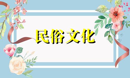 拥有一套完整的五要素重要吗?拥有完整五行的人很少吗?