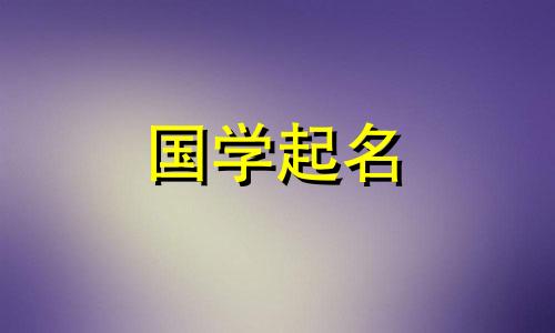 创意设计公司名称设计公司名称综合参考