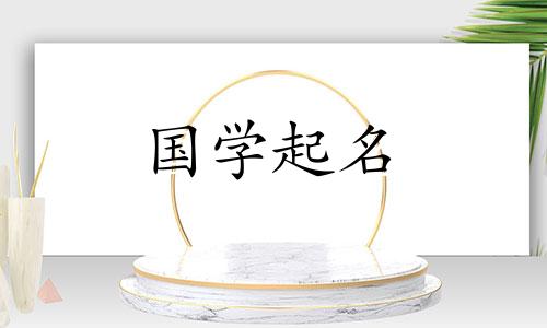 网络科技公司应选择一个既大气又个性的科技公司名称。