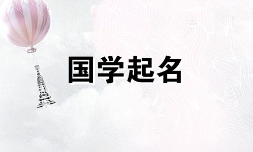 信息服务公司名称完整列表 200个名称