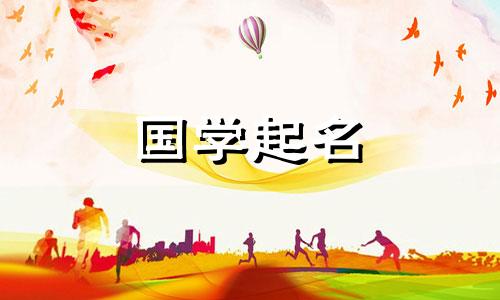 新公司三字名称完整清单 200个