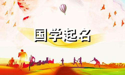 新注册贸易公司名称完整清单 200家