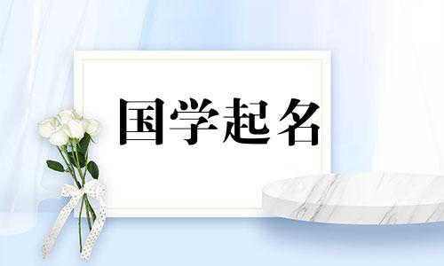 游戏公司名字推荐新颖、潮流的公司名字