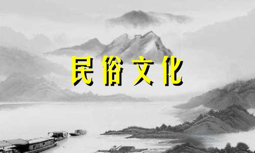 火生或木生的情侣可以成为情侣吗？火生命和木生命在一起可以吗？