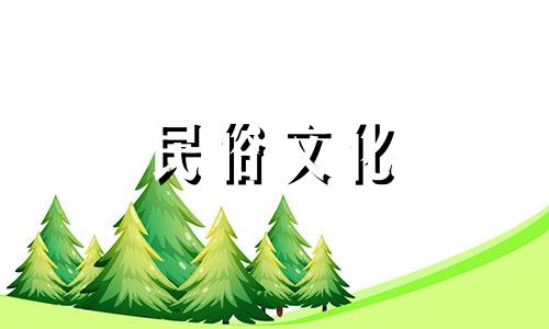 什么是最重要的小时支柱？哪些时柱掌管财富和荣誉？