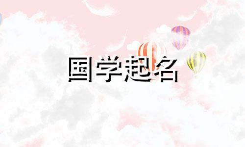 通信技术有限公司名称完整列表 350个名称
