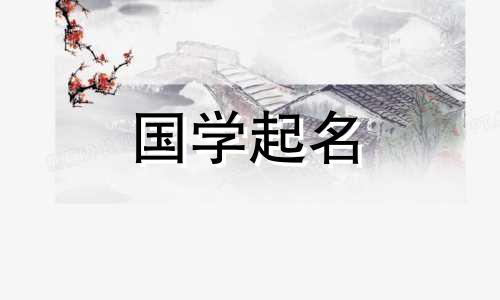 互联网科技公司名称完整列表(360家)