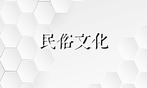 婚姻之路并非一帆风顺