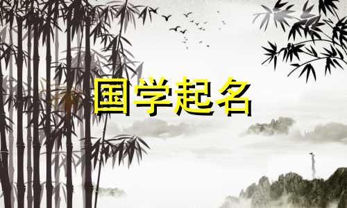 注册公司名称完整列表，简单易记的公司名称