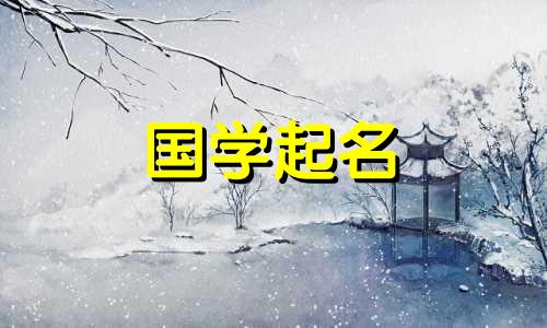 现代三字公司名大全(600个)