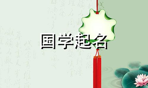 带来财富和财富的公司名称有哪些？带来财富和财富的公司名称的完整列表。
