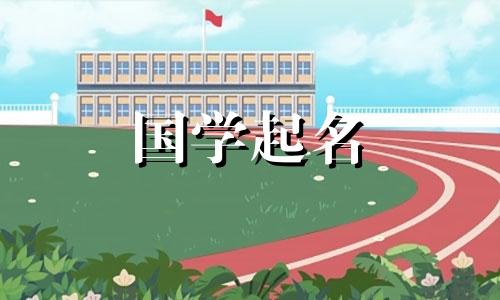 寓意好的个体餐饮名称和餐饮公司名称大全