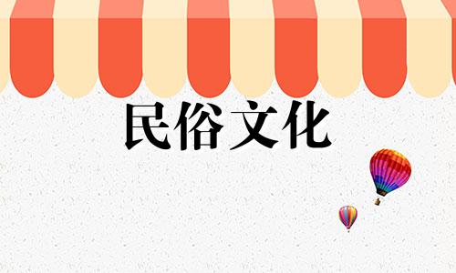 鼻梁低、自信心不足的男人运气好吗？