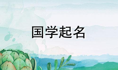 餐饮公司名称的完整列表。简单大方的名字,适合餐饮企业。