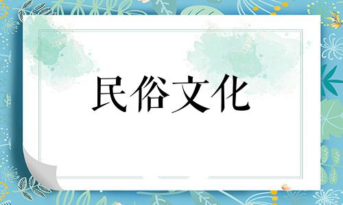 陈氏是什么时候出生的？他的命运是什么？