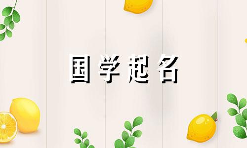  2022年物流公司名字带来好运