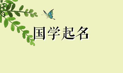 很棒的物流公司名称的完整列表。吉利物流叫什么名字?
