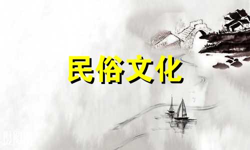 农历哪几天预示女人晚年的幸福和命运?