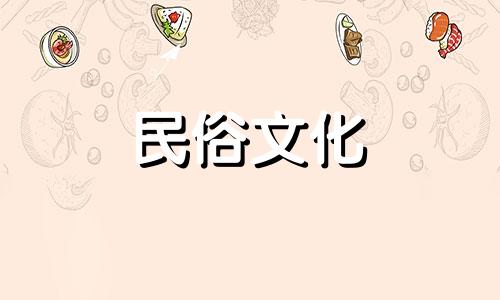 上唇薄的女人命运看重利益​​​​