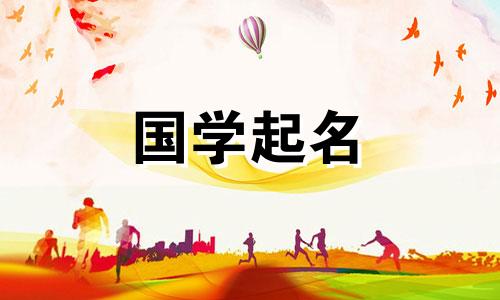  10000家最受欢迎餐厅名字完整榜单 最新版