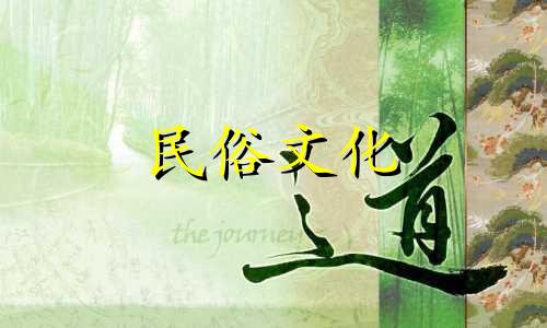 几月出生的女孩命运如何？她注定要当老板。