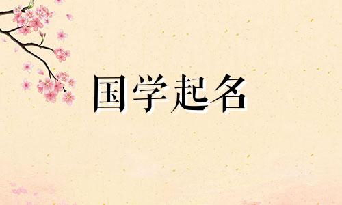 吸引财富的物流公司名称完整列表。