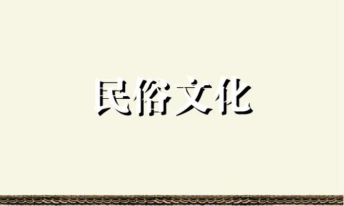 五行含金丰富的女性，事业上一帆风顺