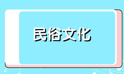 乙丑日珠女的命理是什么？她比较热。