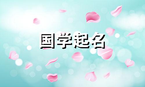 简洁大方的科技公司名字。最佳公司名称推荐。