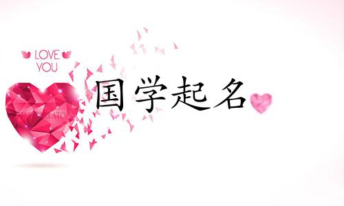 适合装修公司的名字。独特的装修公司名字分享。