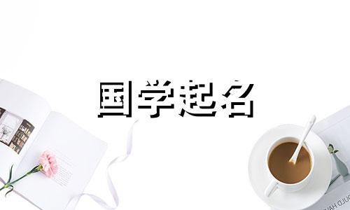 三字符欧美公司名称。简短的外国风格三字符外国公司名称。